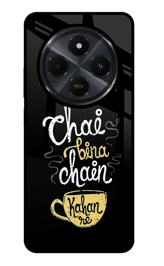 Chai Bina Chain Kaha Re Redmi 14C 5G Back Cover