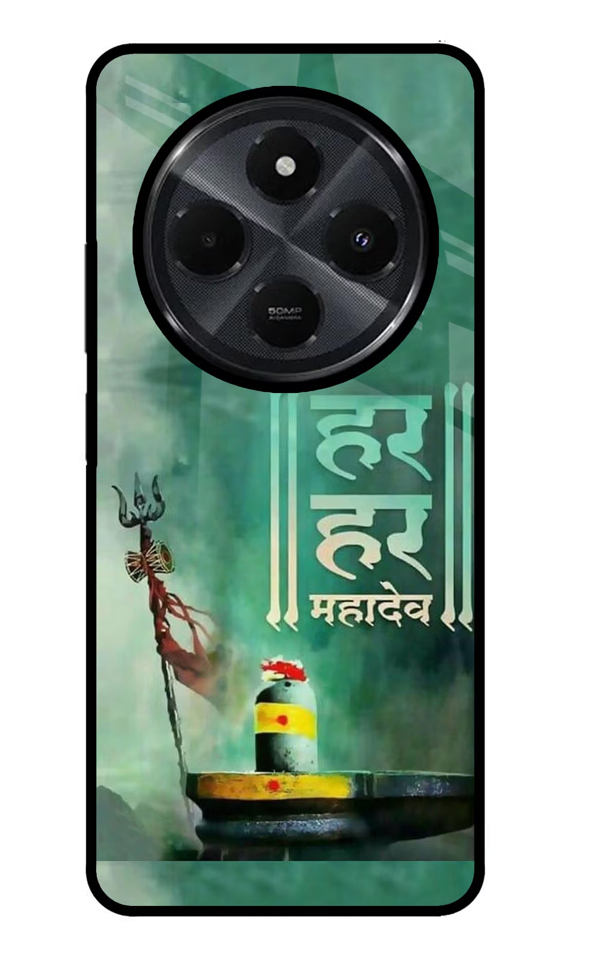 Har Har Mahadev Shivling Redmi 14C 5G Back Cover