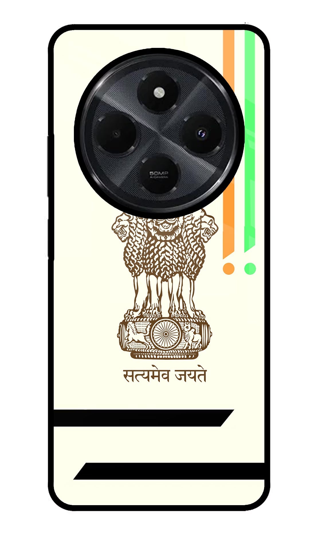 Satyamev Jayate Brown Logo Redmi 14C 5G Back Cover