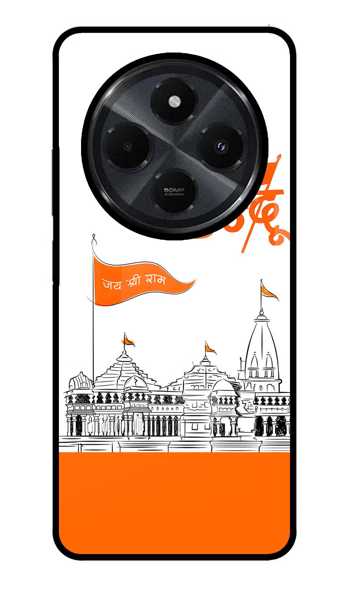 Jai Shree Ram Hindu Redmi 14C 5G Back Cover