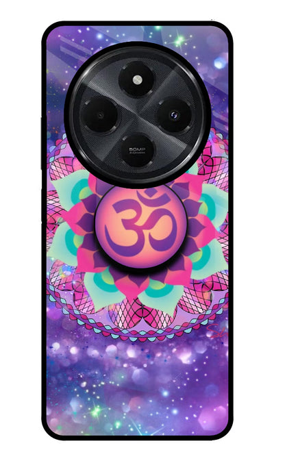 Om Purple Redmi 14C 5G Pop Case