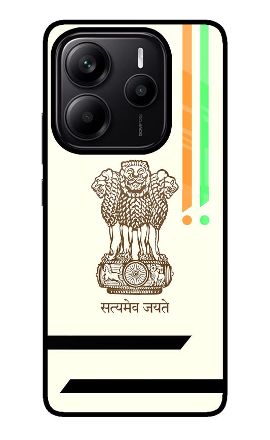 Satyamev Jayate Brown Logo Redmi Note 14 5G Glass Case