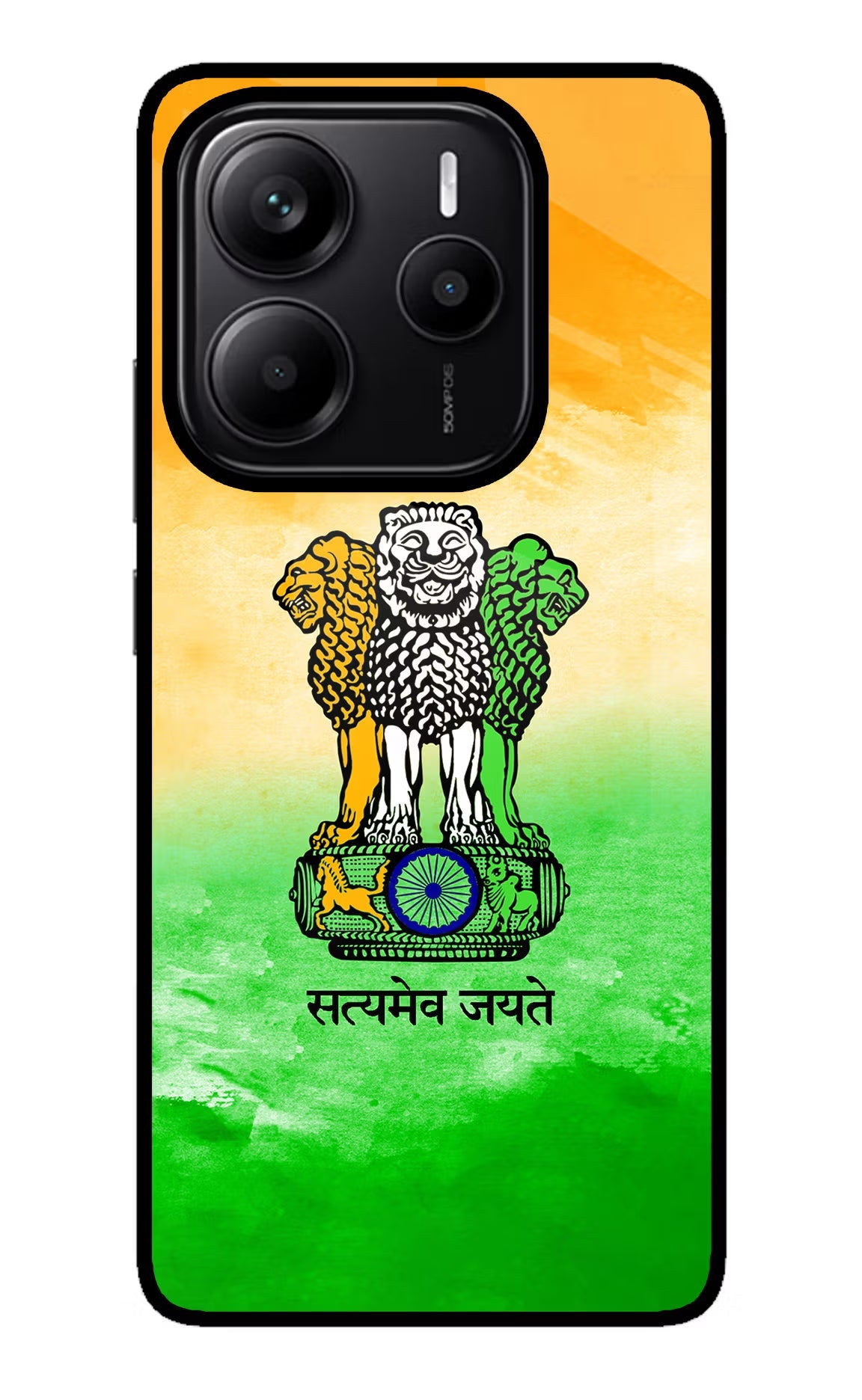 Satyamev Jayate Flag Redmi Note 14 5G Glass Case