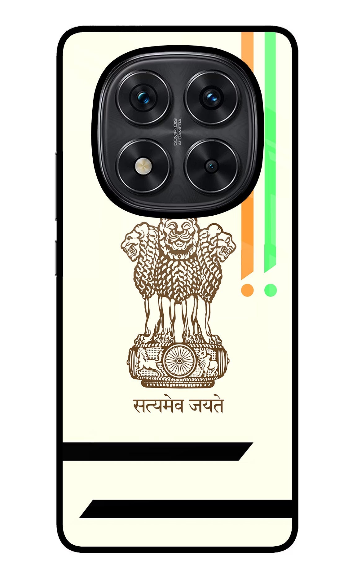 Satyamev Jayate Brown Logo Redmi Note 14 Pro 5G Glass Case