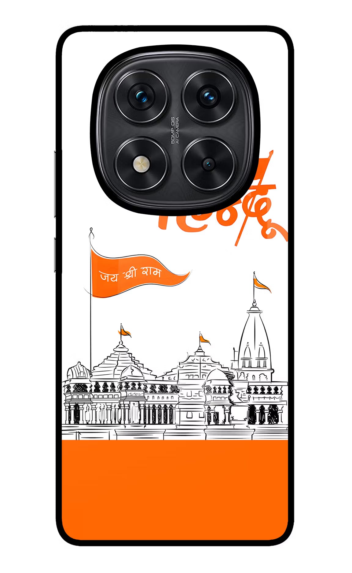 Jai Shree Ram Hindu Redmi Note 14 Pro 5G Back Cover