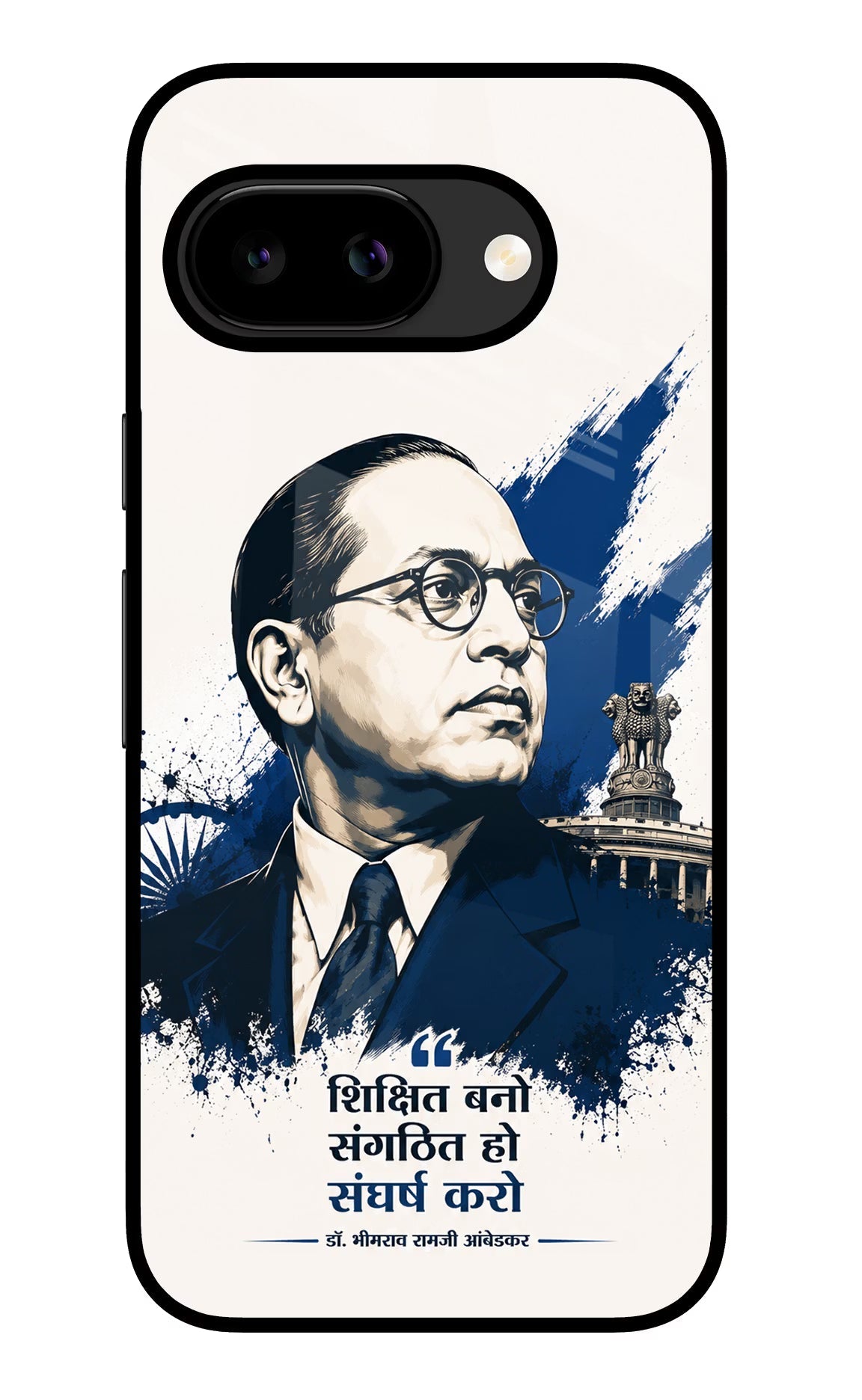 Dr. Ambedkar Visionary Google Pixel 9a Back Cover Glass Case - Hello Swanky