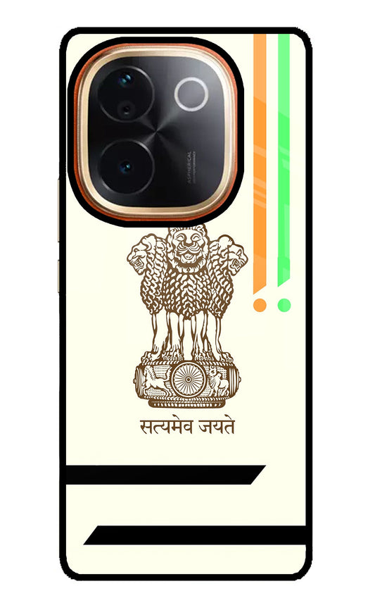 Satyamev Jayate Brown Logo IQOO Z9S Pro 5G Back Cover