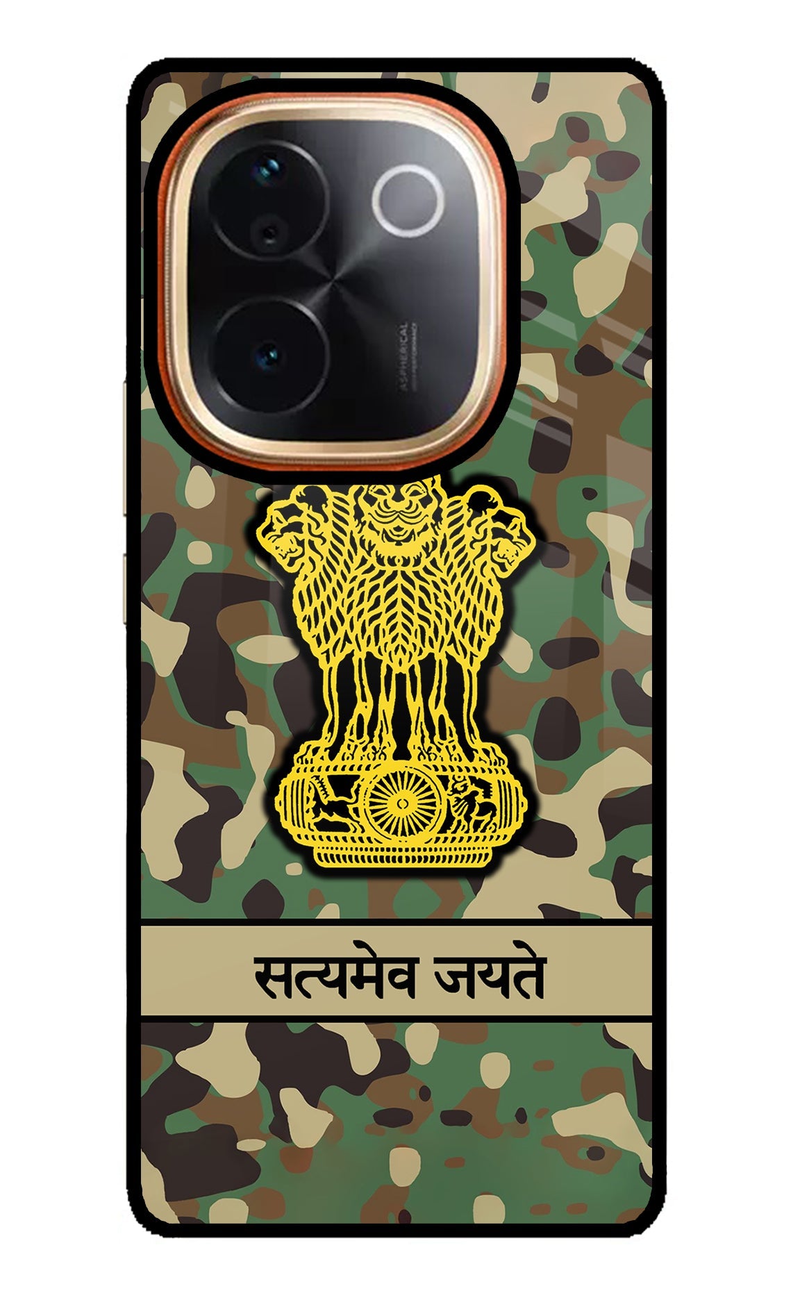 Satyamev Jayate Army IQOO Z9S Pro 5G Back Cover