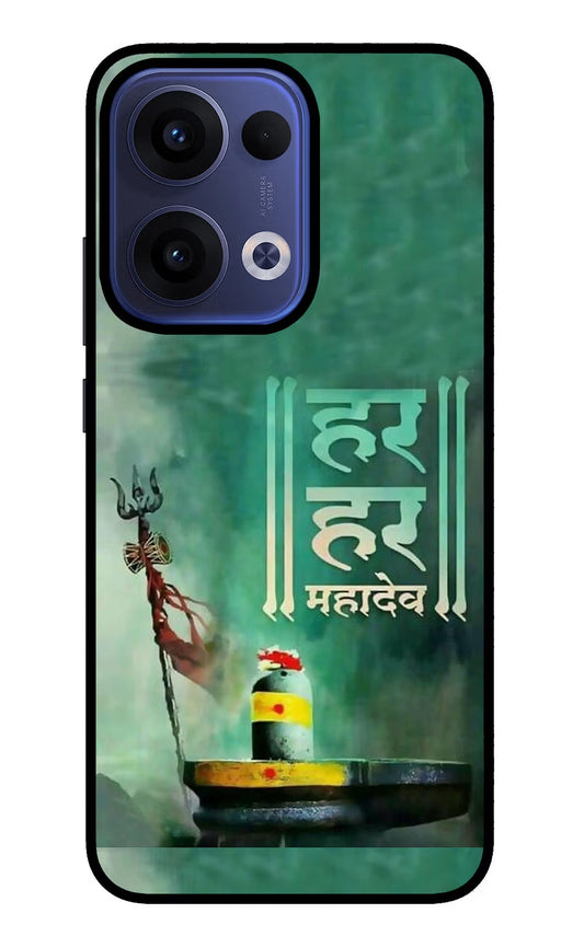Har Har Mahadev Shivling Oppo Reno13 5G Back Cover