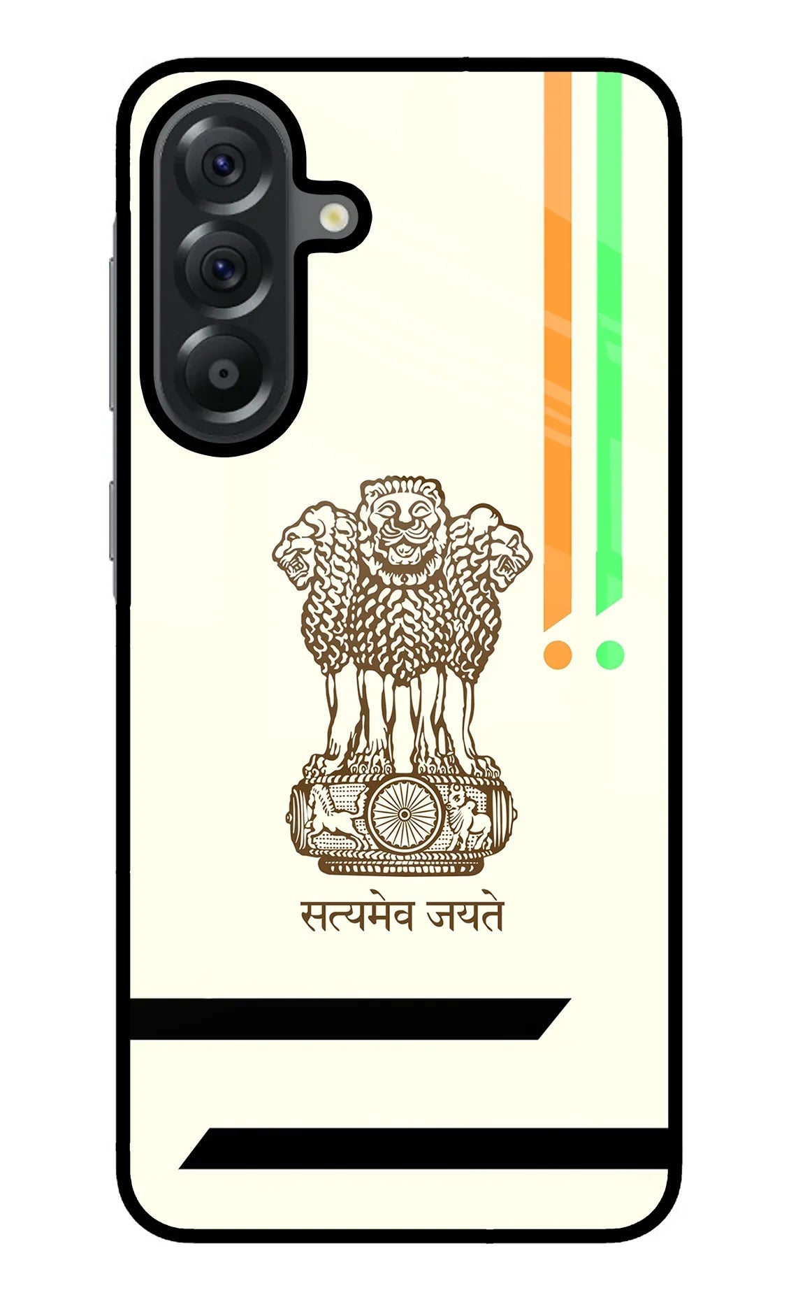Satyamev Jayate Brown Logo Samsung A56 5G Glass Case