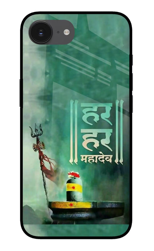 Har Har Mahadev Shivling iPhone 16e Back Cover