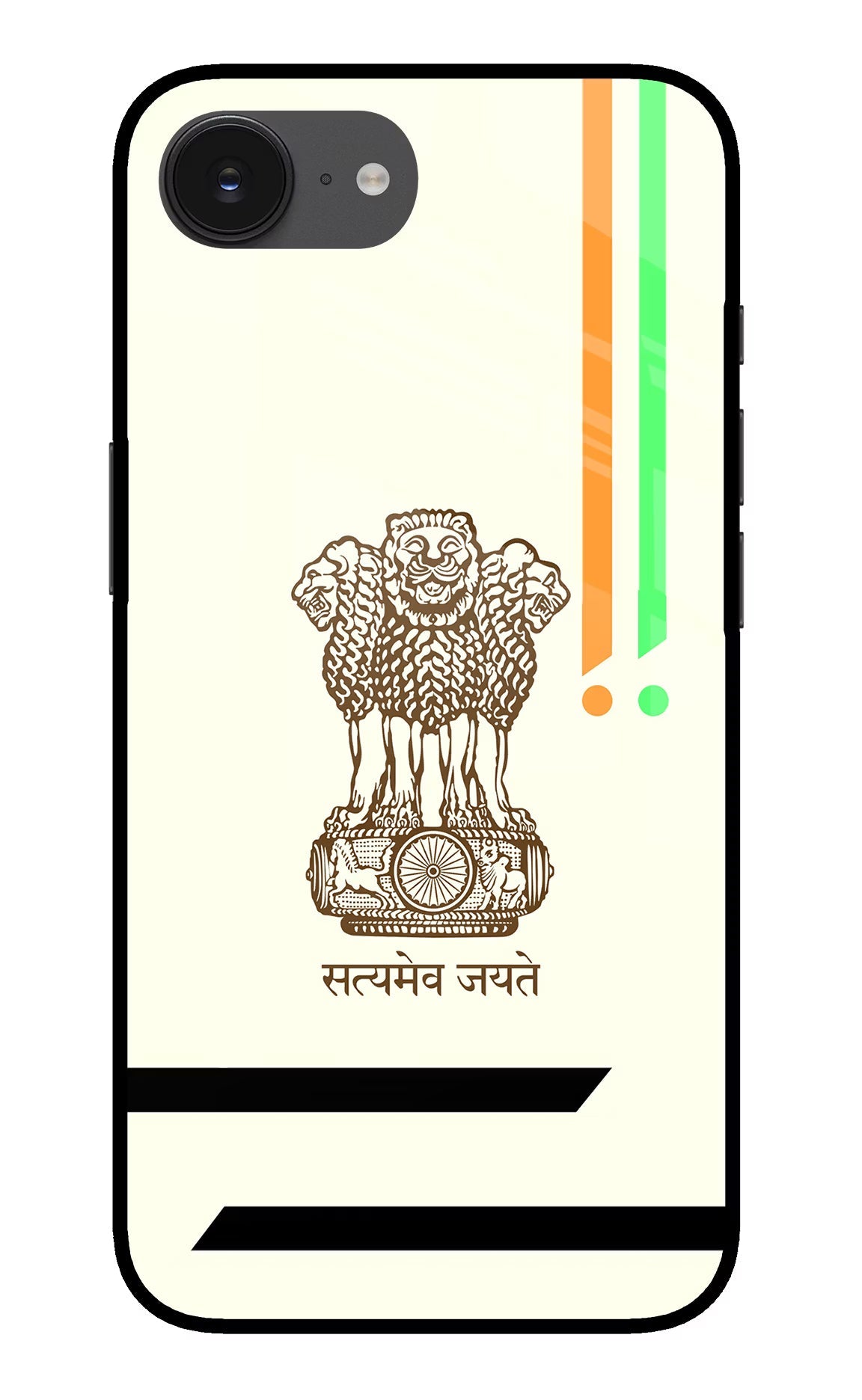 Satyamev Jayate Brown Logo iPhone 16e Glass Case