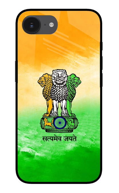Satyamev Jayate Flag iPhone 16e Back Cover