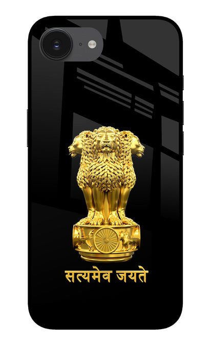 Satyamev Jayate Golden iPhone 16e Back Cover