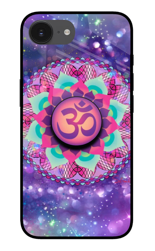 Om Purple iPhone 16e Pop Case