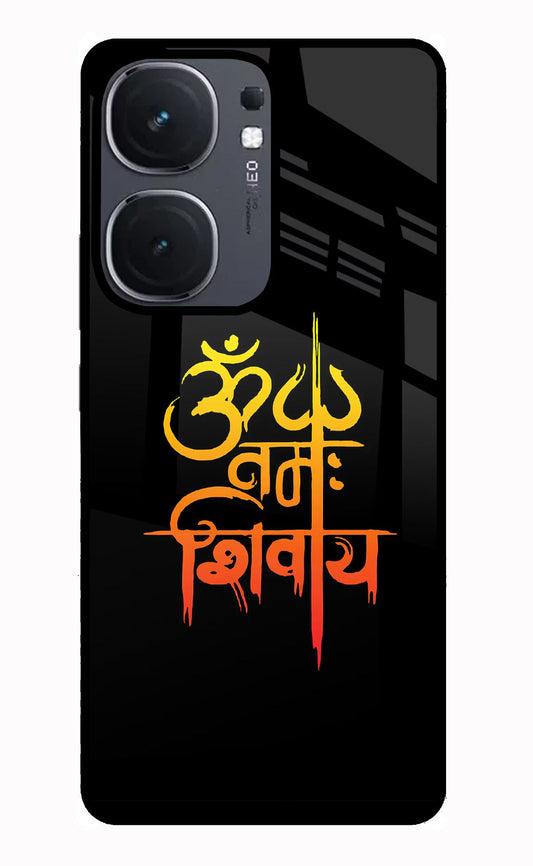 Om Namah Shivay iQOO Neo 9 Back Cover Glass Case - Hello Swanky