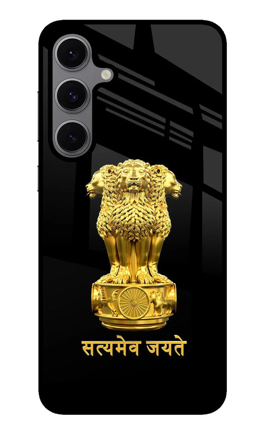 Satyamev Jayate Golden Samsung S24 FE 5G Back Cover