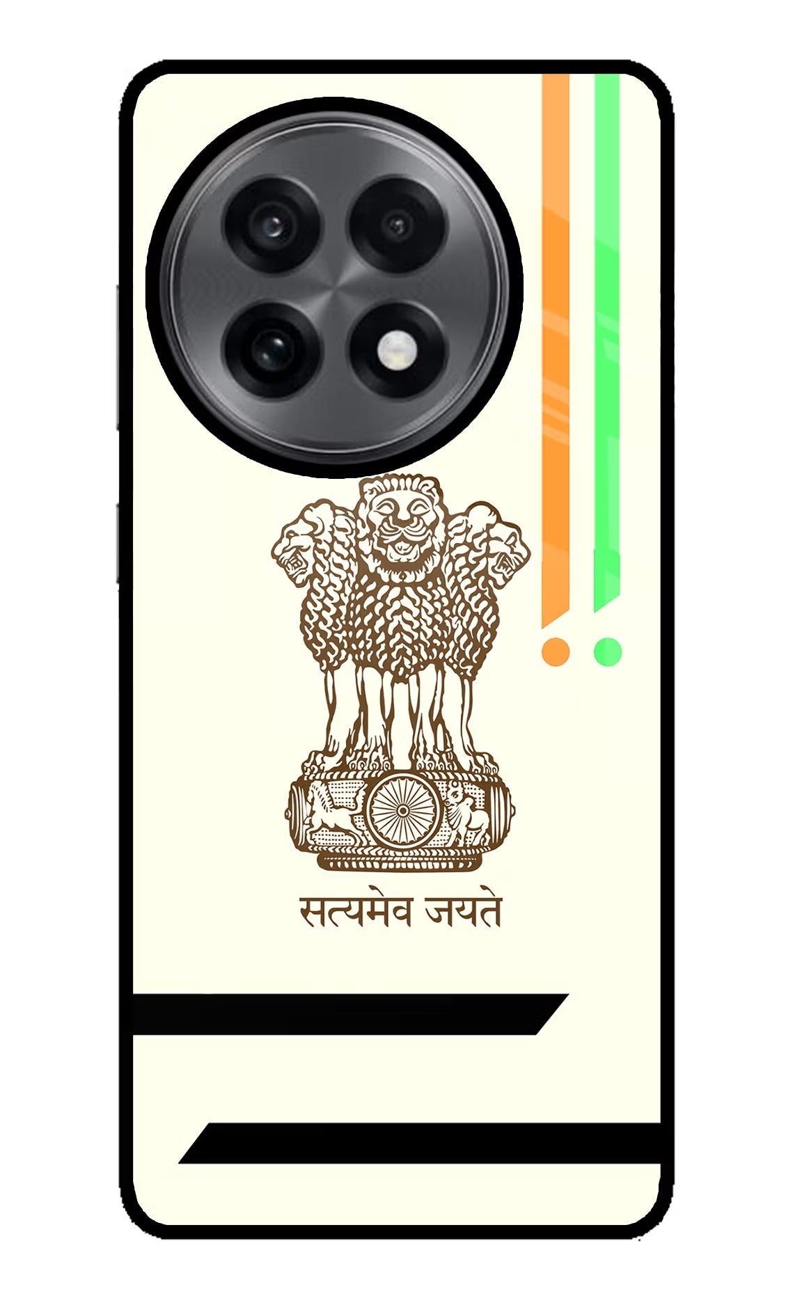 Satyamev Jayate Brown Logo OnePlus 13R Glass Case