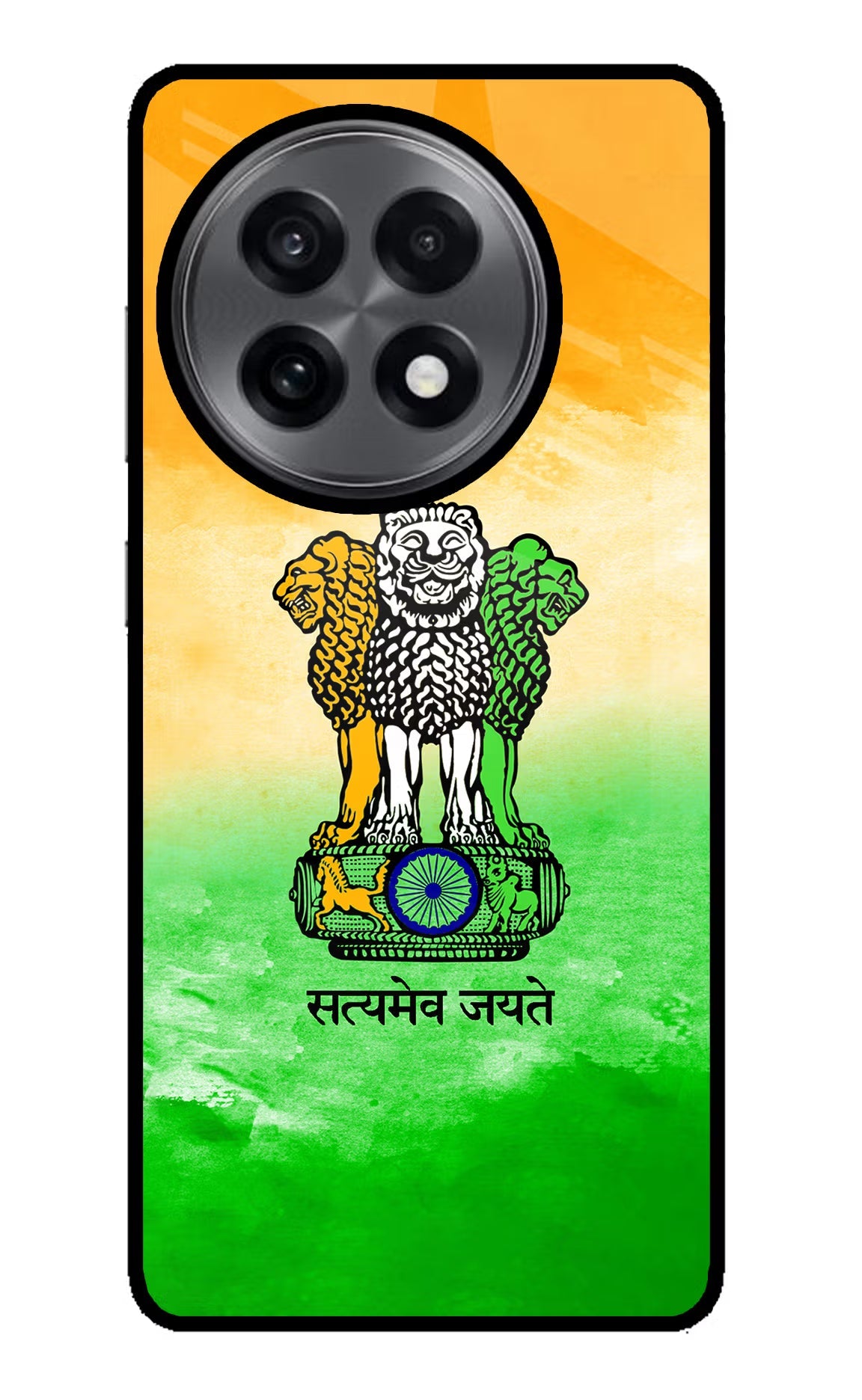 Satyamev Jayate Flag OnePlus 13R Back Cover