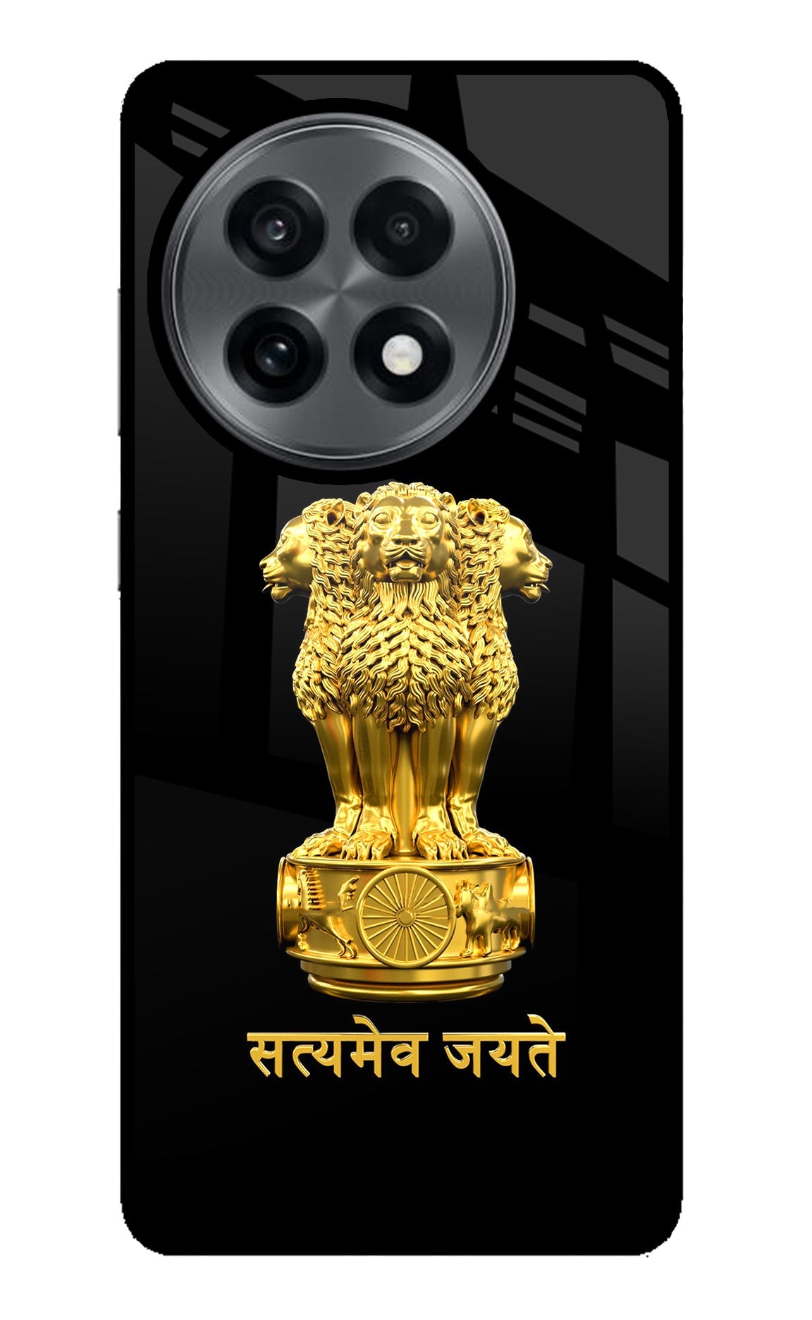 Satyamev Jayate Golden OnePlus 13R Back Cover