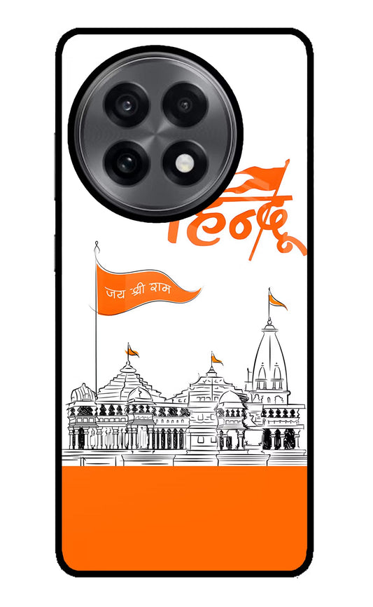 Jai Shree Ram Hindu OnePlus 13R Back Cover