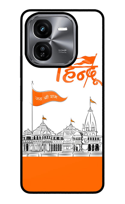 Jai Shree Ram Hindu iQOO Z9X Back Cover