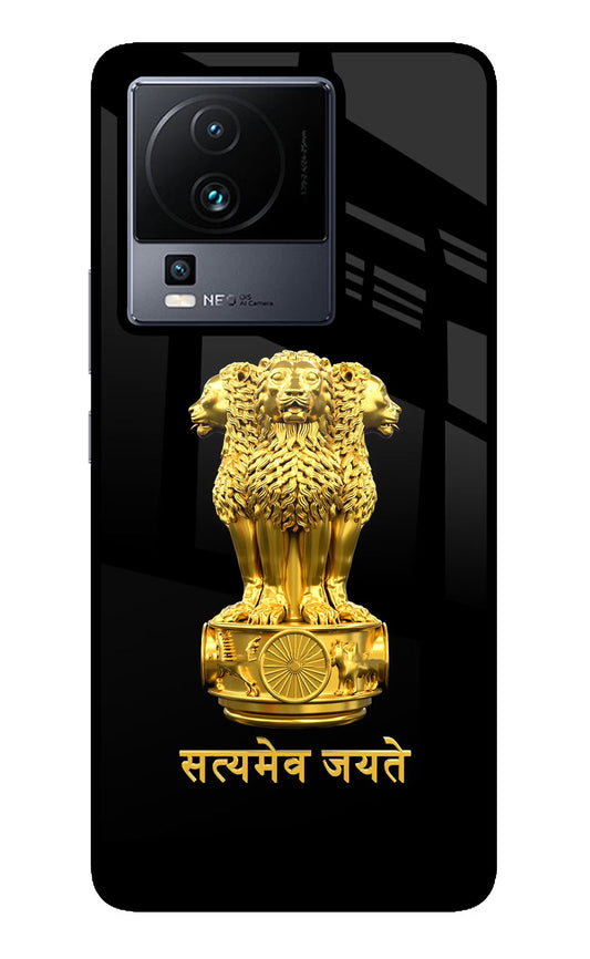 Satyamev Jayate Golden iQOO Neo 7 Pro Back Cover Glass Case - Hello Swanky