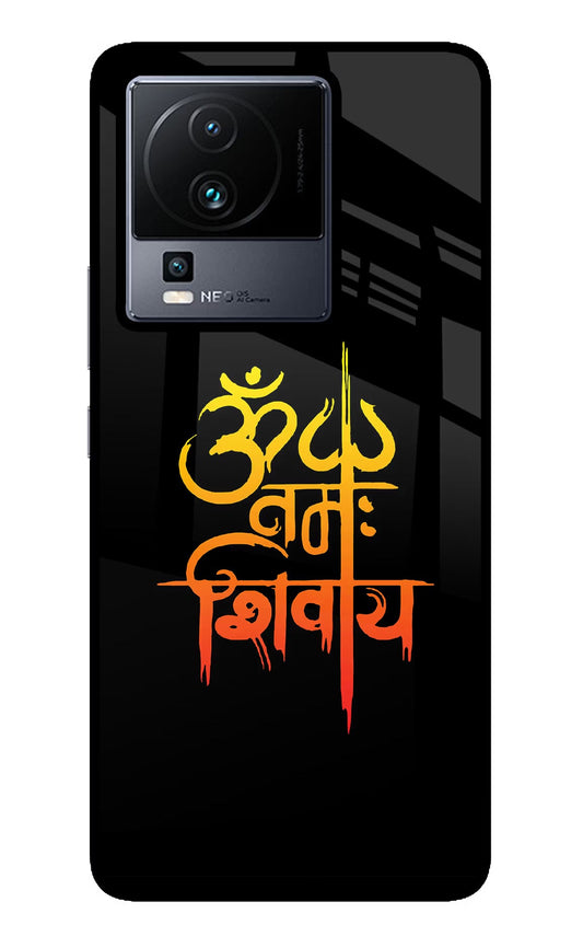 Om Namah Shivay iQOO Neo 7 Pro Back Cover Glass Case - Hello Swanky