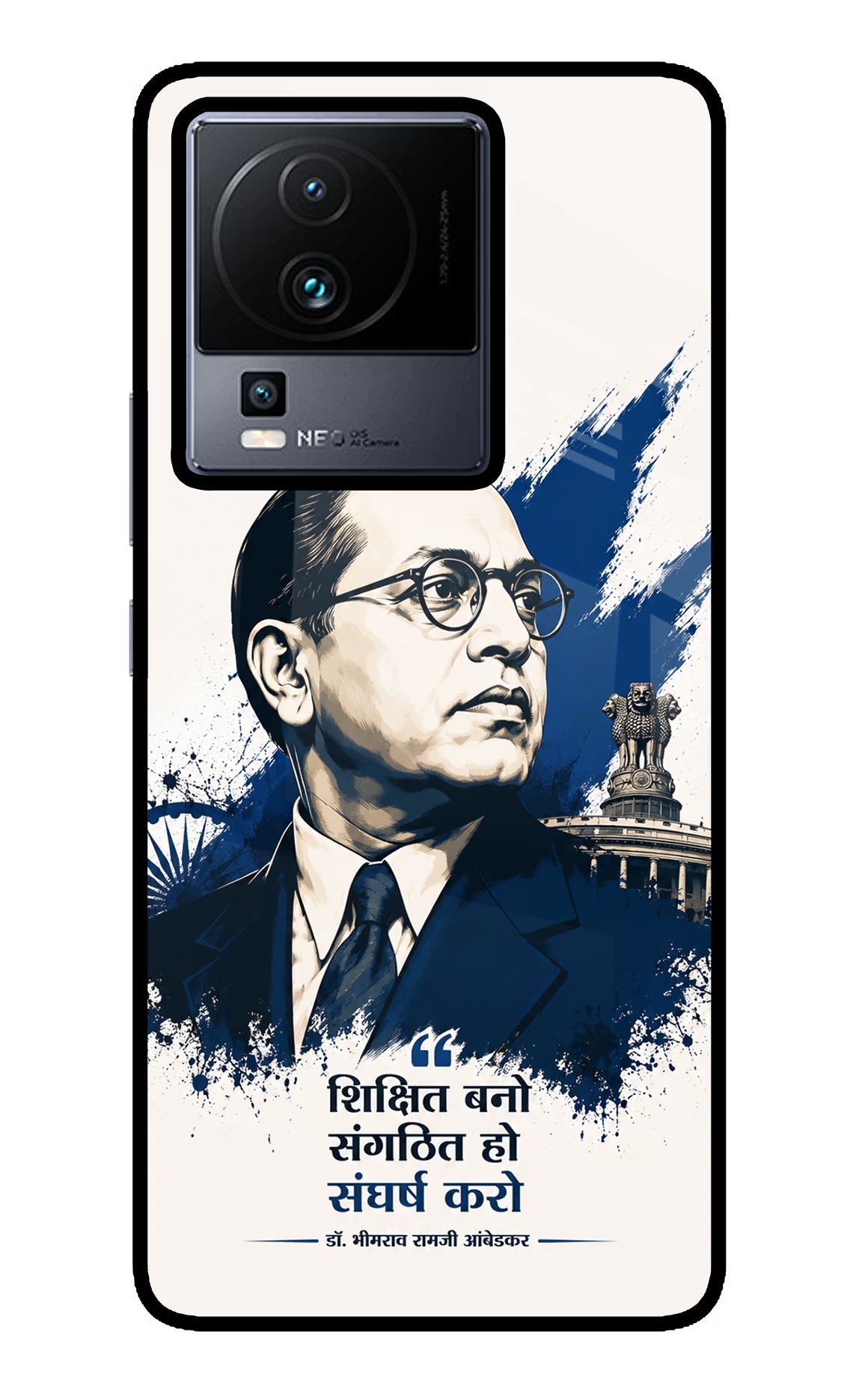 Dr. Ambedkar Visionary iQOO Neo 7 Pro Back Cover Glass Case - Hello Swanky