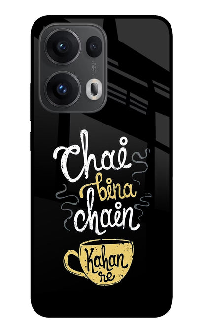 Chai Bina Chain Kaha Re Oppo Reno13 Pro 5G Back Cover
