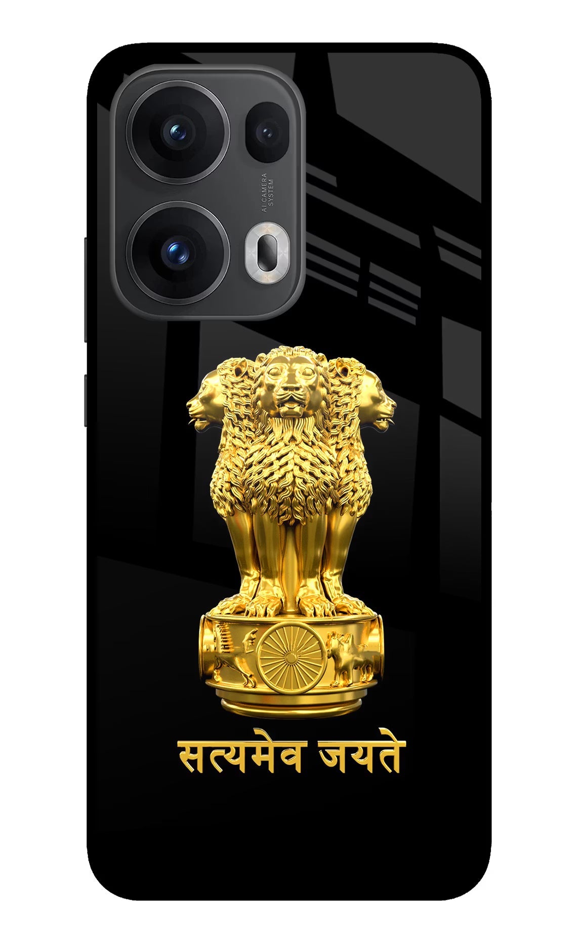 Satyamev Jayate Golden Oppo Reno13 Pro 5G Back Cover