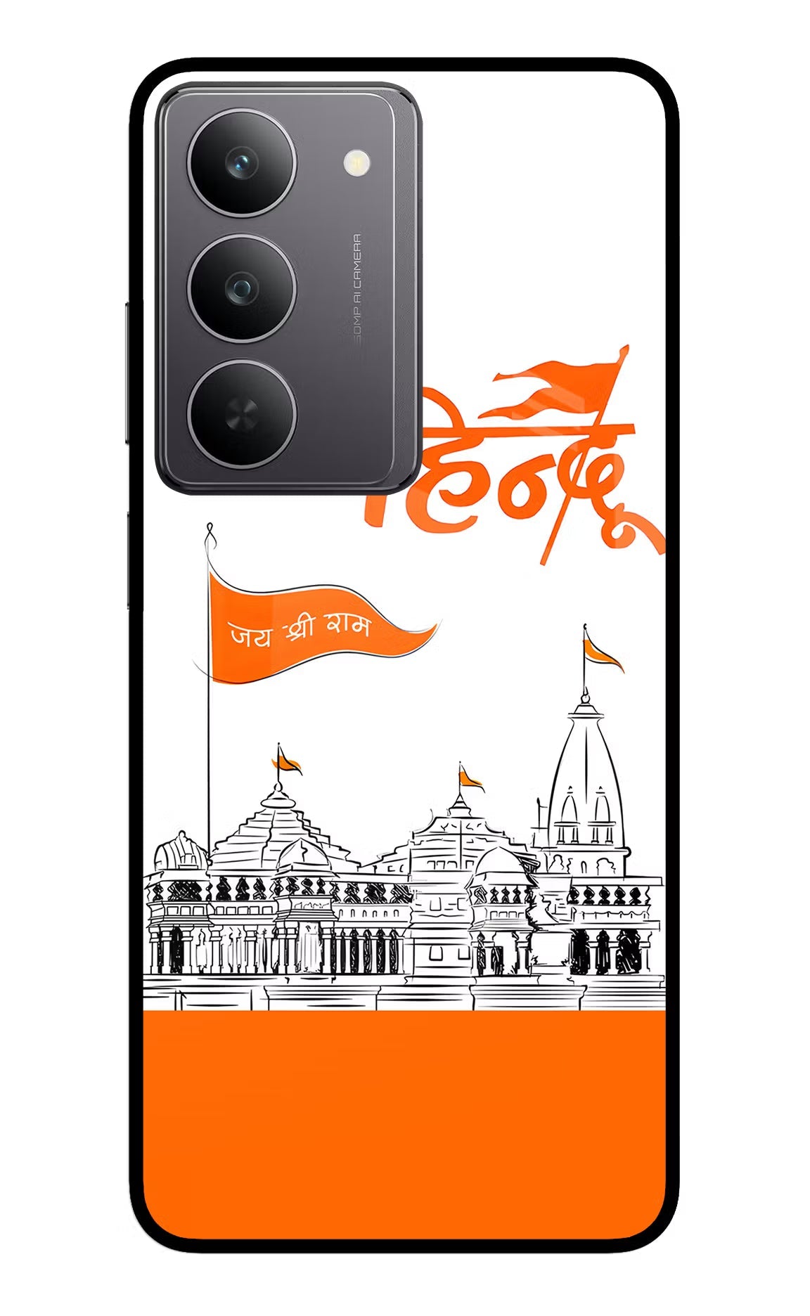 Jai Shree Ram Hindu Realme 14x 5G Back Cover