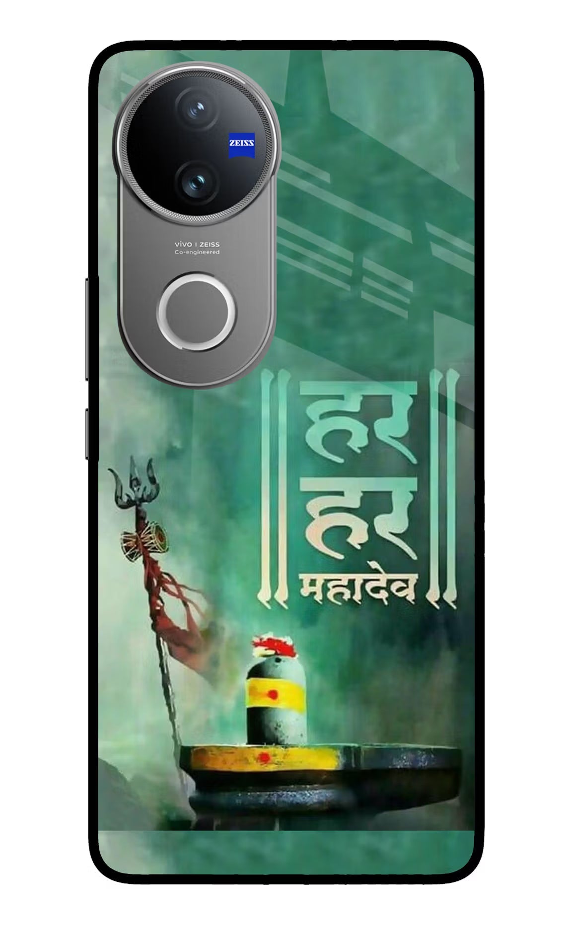 Har Har Mahadev Shivling Vivo V50 5G Back Cover