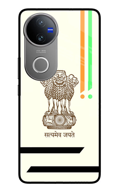 Satyamev Jayate Brown Logo Vivo V50 5G Back Cover