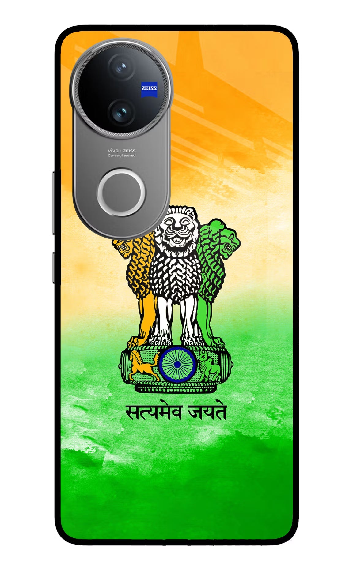 Satyamev Jayate Flag Vivo V50 5G Back Cover