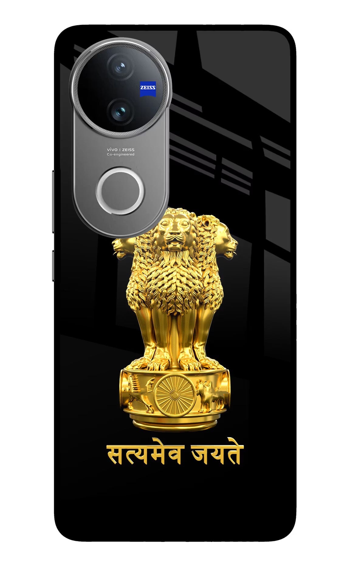 Satyamev Jayate Golden Vivo V50 5G Glass Case