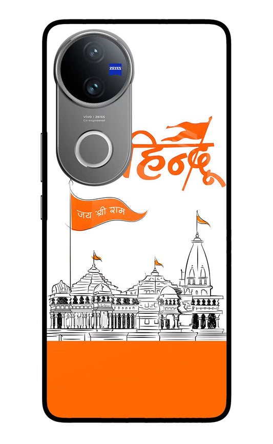 Jai Shree Ram Hindu Vivo V50 5G Back Cover