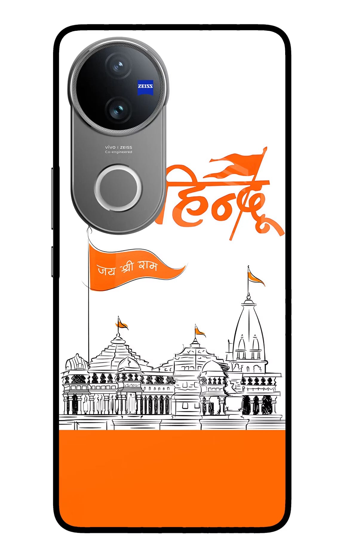 Jai Shree Ram Hindu Vivo V50 5G Glass Case