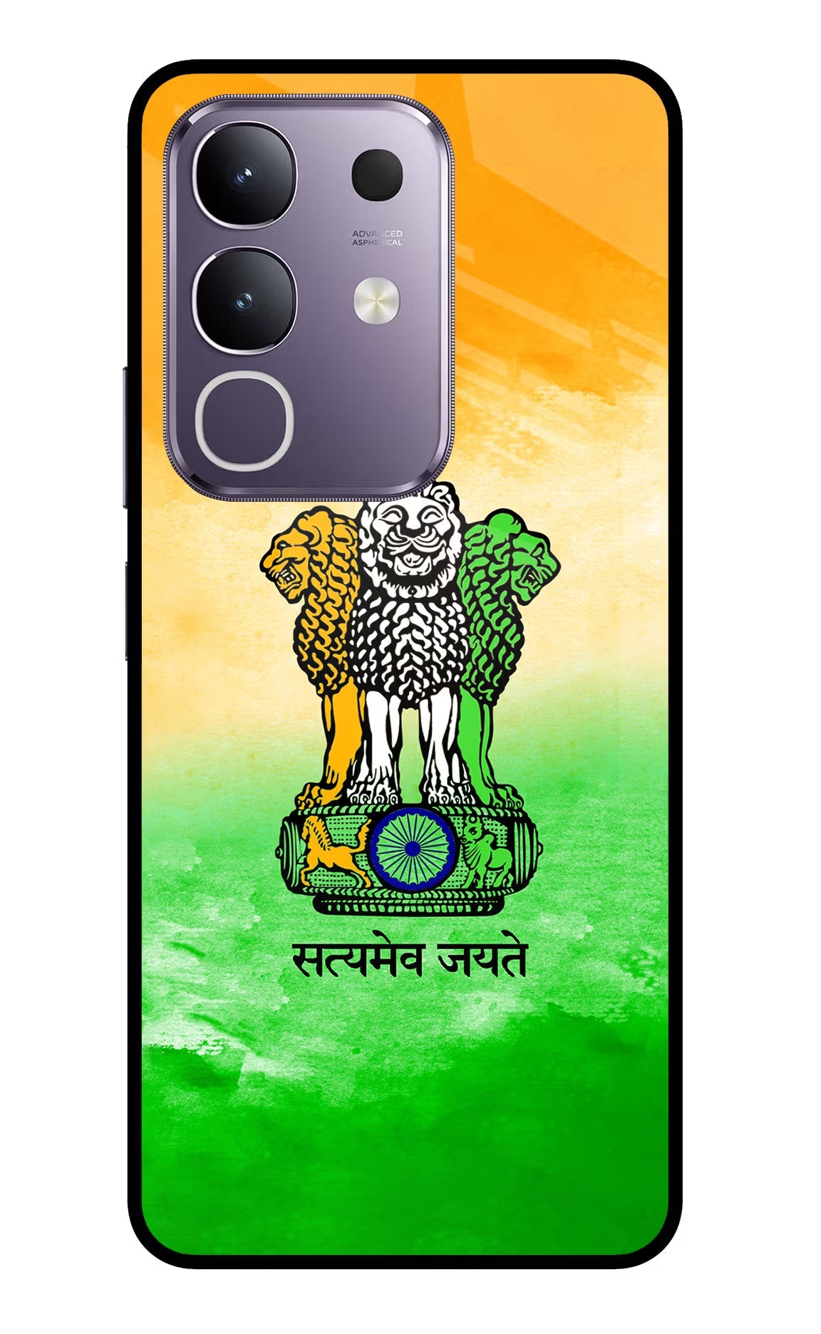 Satyamev Jayate Flag Vivo T4x 5G Back Cover