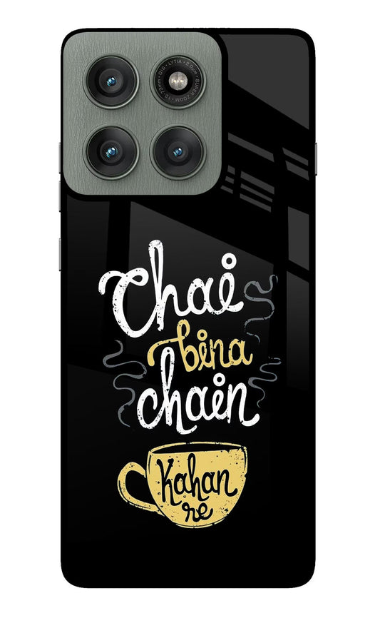 Chai Bina Chain Kaha Re Moto Edge 60 Pro Glass Case