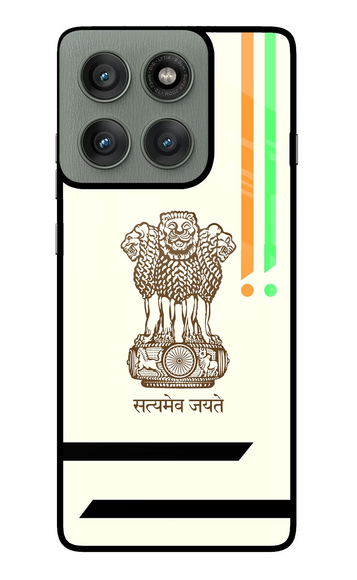 Satyamev Jayate Brown Logo Moto Edge 60 Pro Back Cover