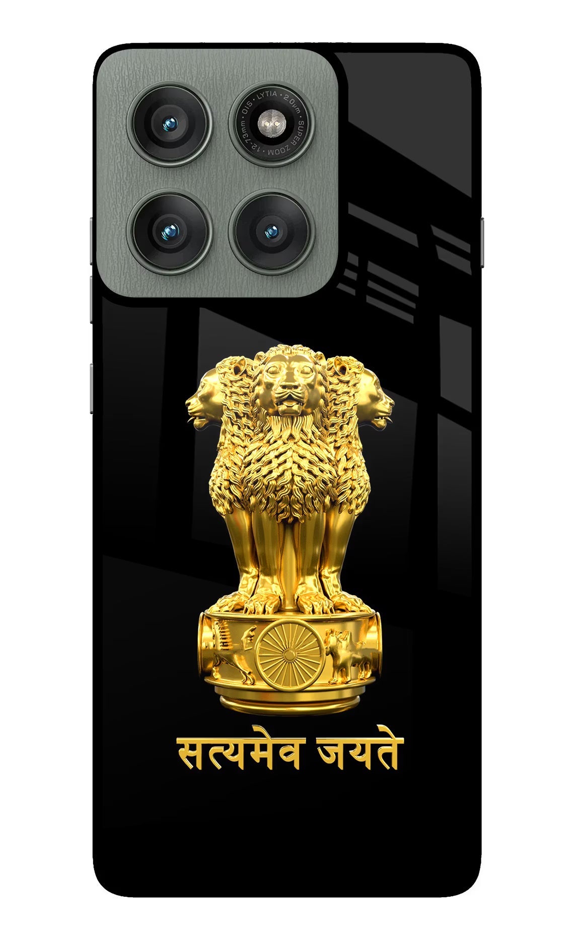 Satyamev Jayate Golden Moto Edge 60 Pro Back Cover