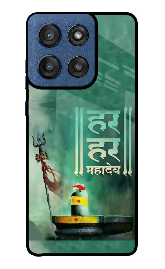 Har Har Mahadev Shivling Moto Edge 60 Stylus Back Cover