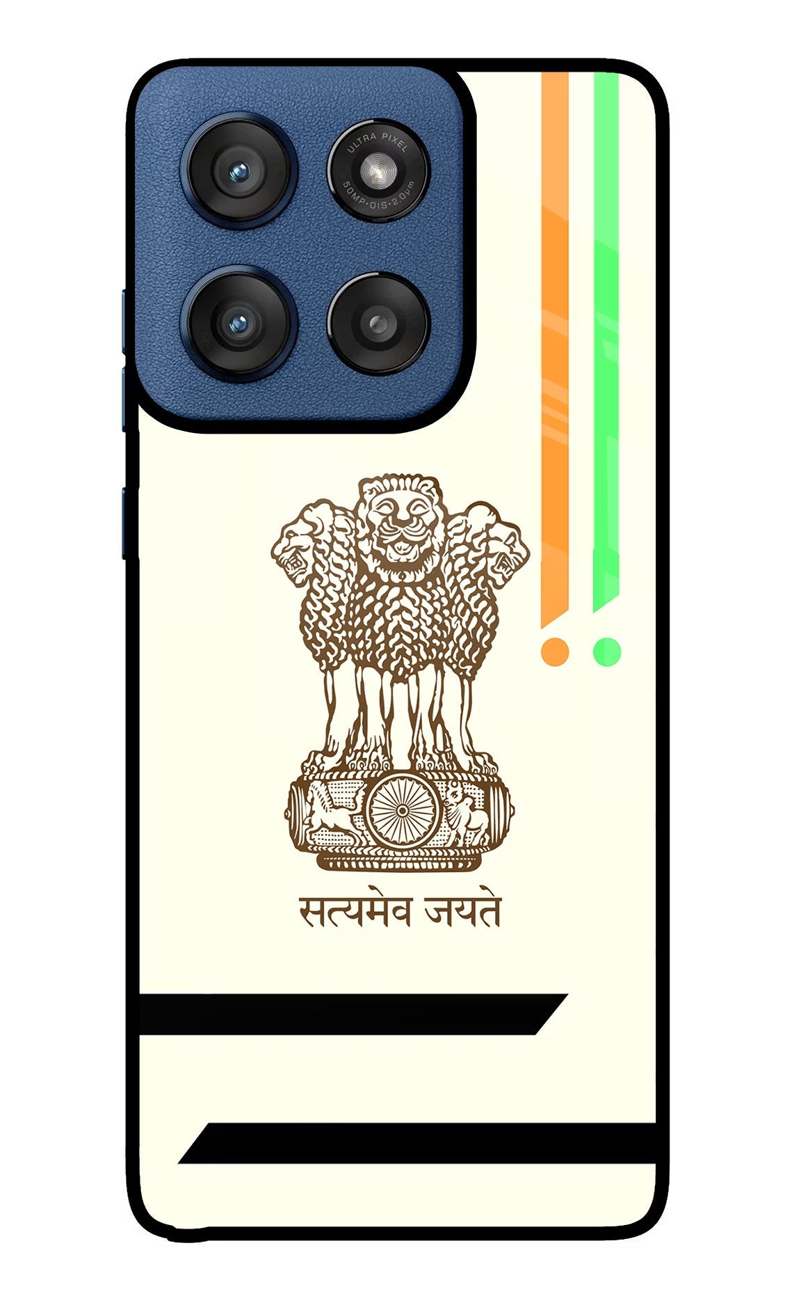 Satyamev Jayate Brown Logo Moto Edge 60 Stylus Back Cover