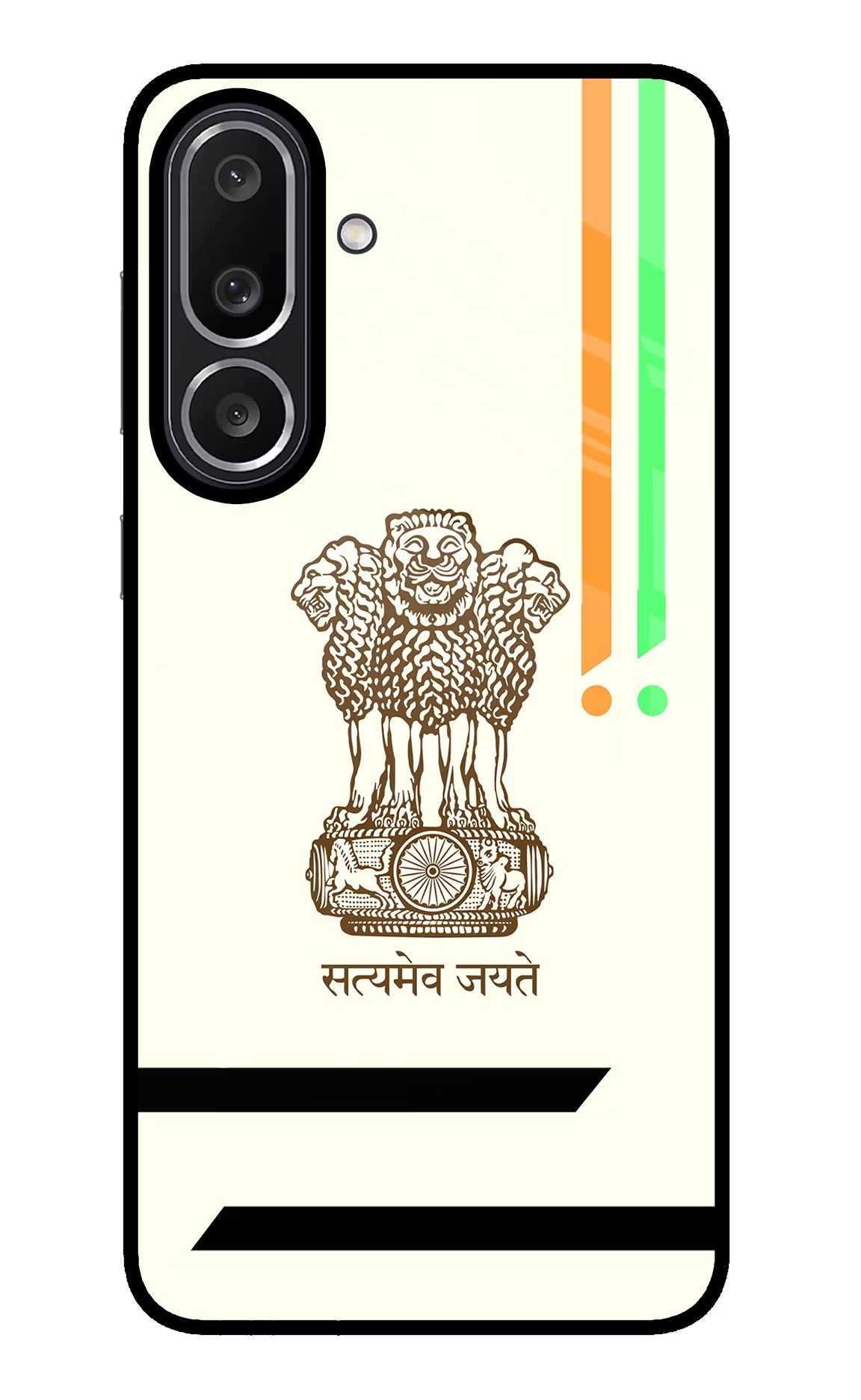 Satyamev Jayate Brown Logo Samsung M56 5G Glass Case