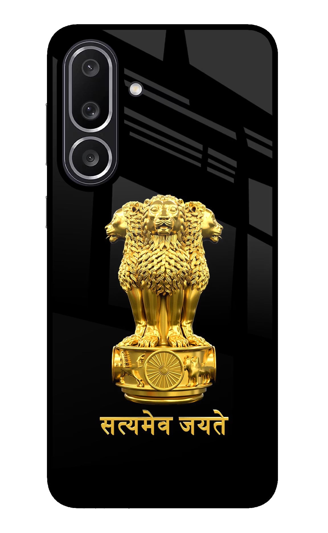 Satyamev Jayate Golden Samsung M56 5G Back Cover