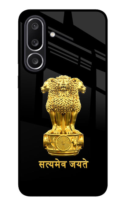 Satyamev Jayate Golden Samsung M56 5G Back Cover