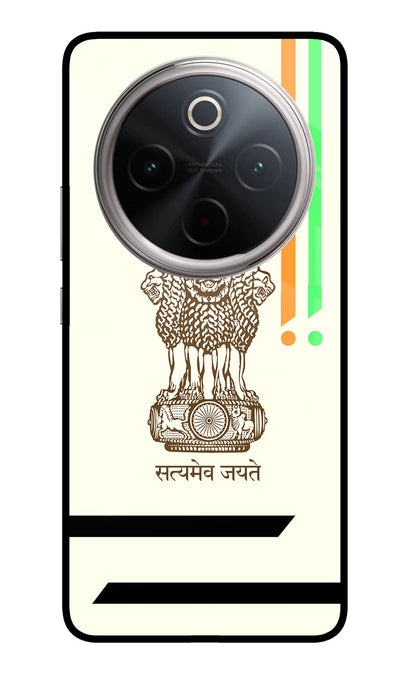 Satyamev Jayate Brown Logo Vivo T4 5G Back Cover