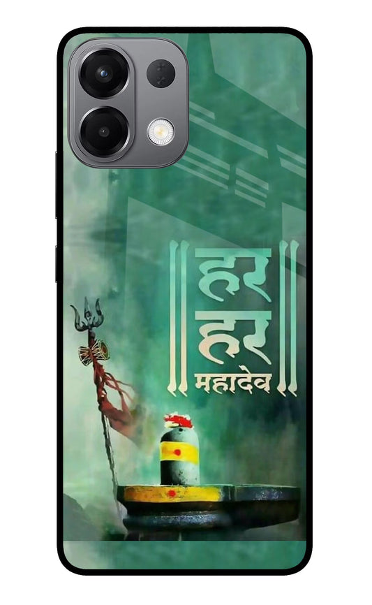 Har Har Mahadev Shivling Oppo K13 5G Back Cover