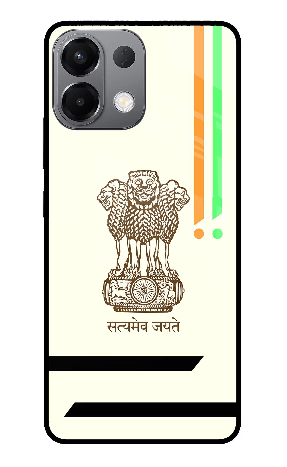 Satyamev Jayate Brown Logo Oppo K13 5G Back Cover